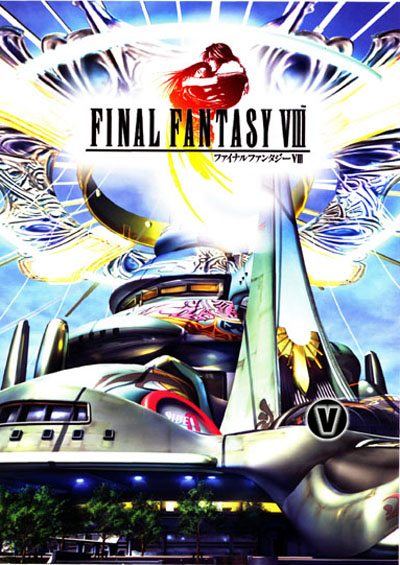 la c la ville dans ff8